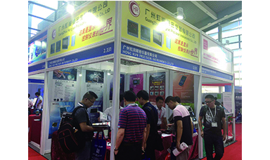 虹潤公司產(chǎn)品亮相廣州2017華南國際自動化展