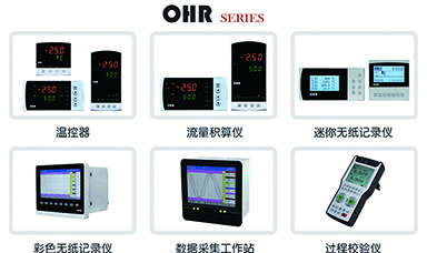 虹潤(rùn)公司開展網(wǎng)上商城服務(wù)