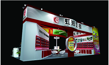 虹潤公司參加“2015廣州巨浪國際金屬暨冶金工業(yè)展覽會”