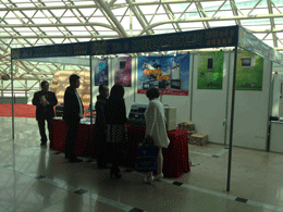 虹潤公司參加第二十五屆東北沈陽食品機械、包裝、烘焙展覽會