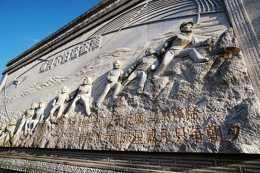 紅色基因鑄虹潤(rùn)