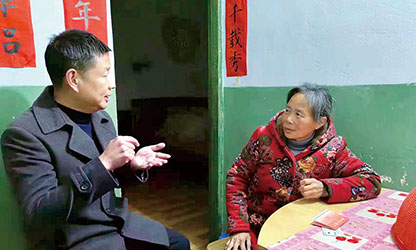 新華社報(bào)道——以愛為光，點(diǎn)亮“心”的希望——順昌虹潤精密儀器有限公司董事長林善平熱心慈善事業(yè)、堅(jiān)持助學(xué)幫困的故事