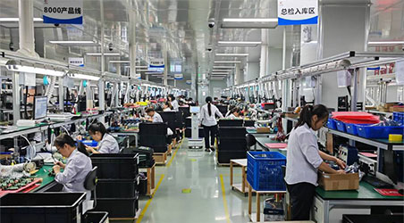 新華社重磅報(bào)道——福建虹潤：在武夷山下綻放新質(zhì)生產(chǎn)力之花