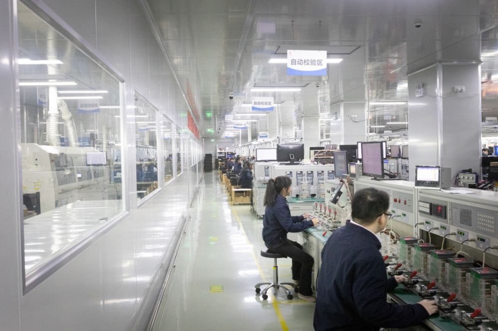 轉(zhuǎn)載自新華網(wǎng)——福建虹潤：在武夷山下綻放新質(zhì)生產(chǎn)力之花