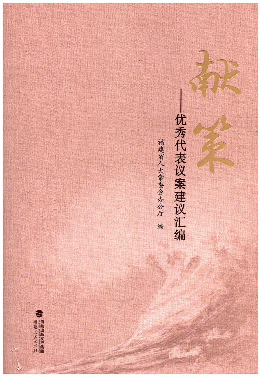 1575539199126702.jpg 1575539199126702.jpg